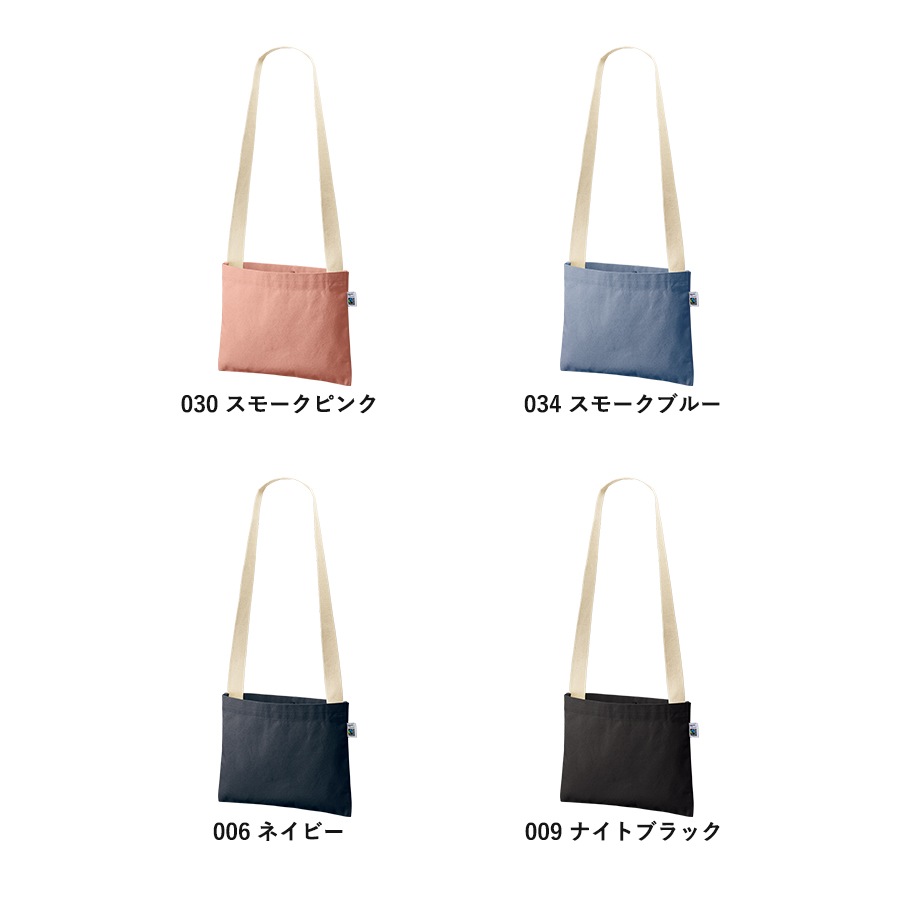 ペットプリントラボ オーダーメイド バッグ コットン キャンバス サコッシュ ショルダーバッグ お散歩 ペット 犬 猫 家族 こども 父の日 母の日 プレゼント