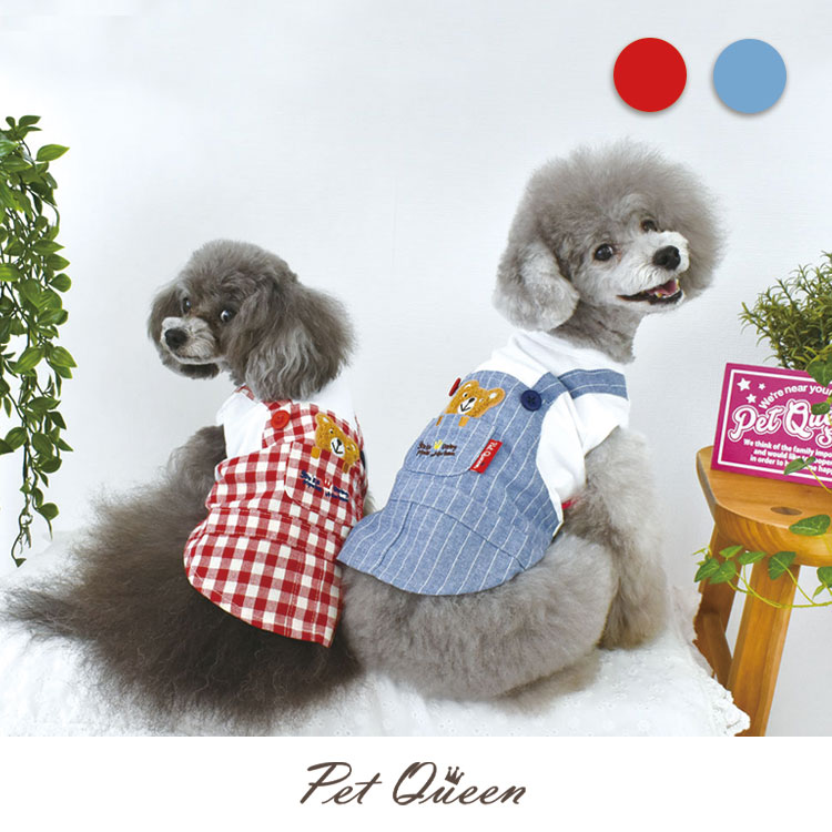 21年春夏新商品 サロペット風くまノースリ クール 防蚊加工 Brand Petqueen 犬 服などペット服とペット用品の販売ペットクイーン