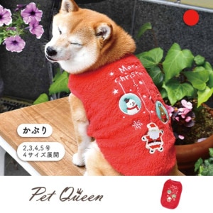 2024ǯ߿ʡ ϥåԡꥹޥ