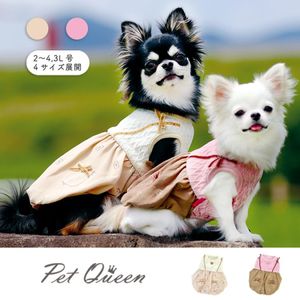 2025ǯ߿ʡۥݥåԥ󥰥ޥ˥å