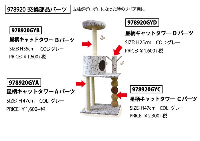 ��PQ+����������åȥ����978920�ۡʸ����ʥѡ��ġˣ��ѡ���