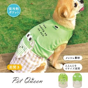 ��2026ǯ�ղƿ����ʡۥ����������͡��������ۡ�����ޥݥ��å��ա�