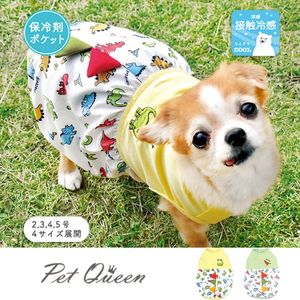 ��2026ǯ�ղƿ����ʡۥ����ʥ�������˥å�������ޥݥ��å��աۡ��ܿ��䴶�Ǻ�ۡڥ�����ù���