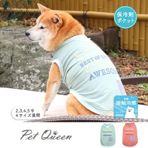 ��2026ǯ�ղƿ����ʡۥ٥��ȥΡ����������ޥݥ��å��աۡ��ܿ��䴶�Ǻ��