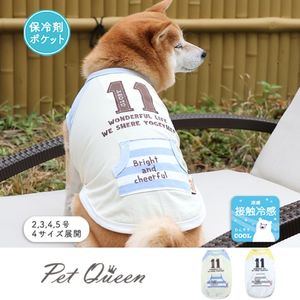 ��2026ǯ�ղƿ����ʡۥ���֥�Ρ����������ޥݥ��å��աۡ��ܿ��䴶�Ǻ��