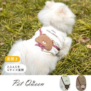 ��2026ǯ���߿����ʡۤ��Ǥ������ޥݥå���