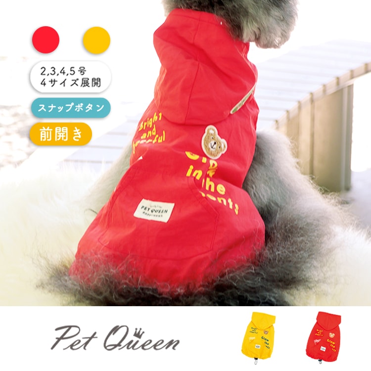 ��2025ǯ���߿����ʡۥ�����ɤ��ޥ֥졼����