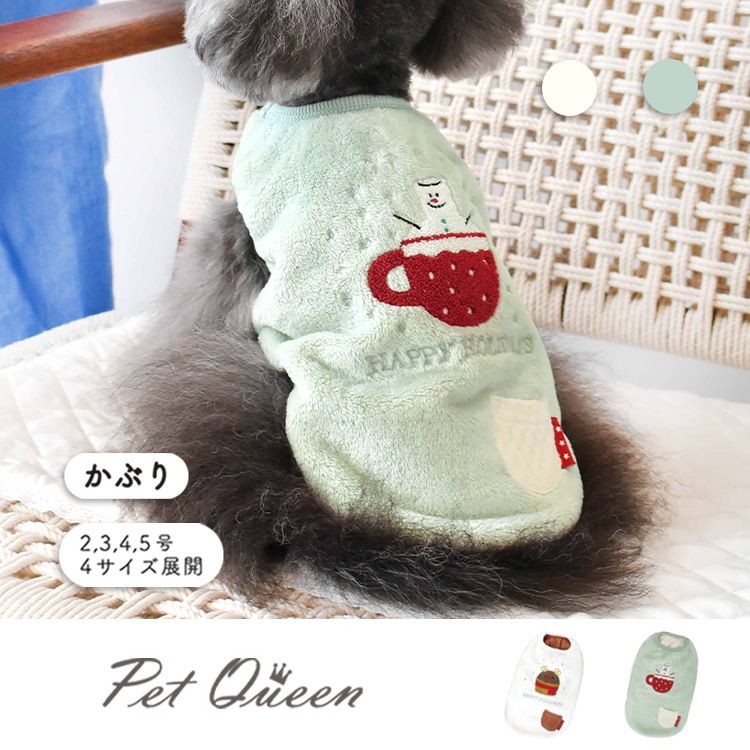 2024ǯ߿ʡۥߥ˥󥫥եե꡼