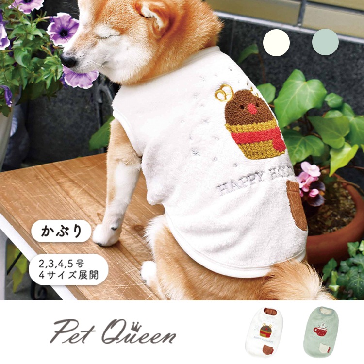 2024ǯ߿ʡۥߥ˥󥫥եե꡼