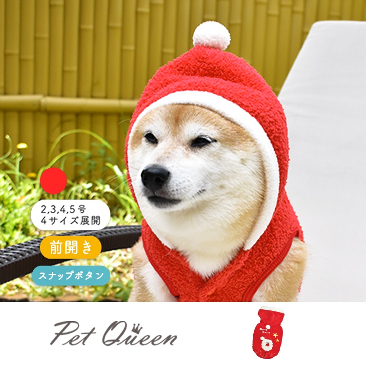 ��2025ǯ���߿����ʡۥܥ�Υ���