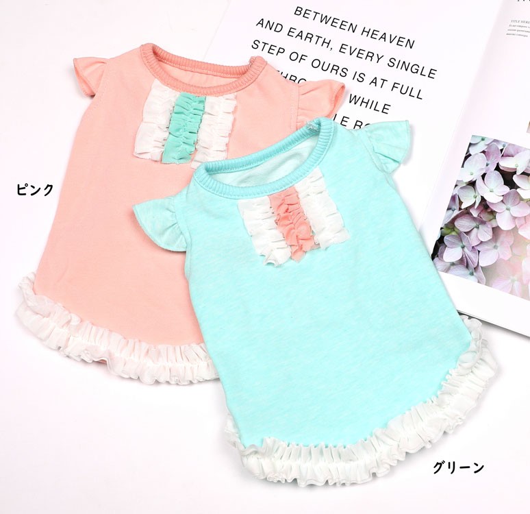��Petit��Coussinet�ۥޥ����󥫥顼�������åȥ����ġ�Etiquette-suit��
