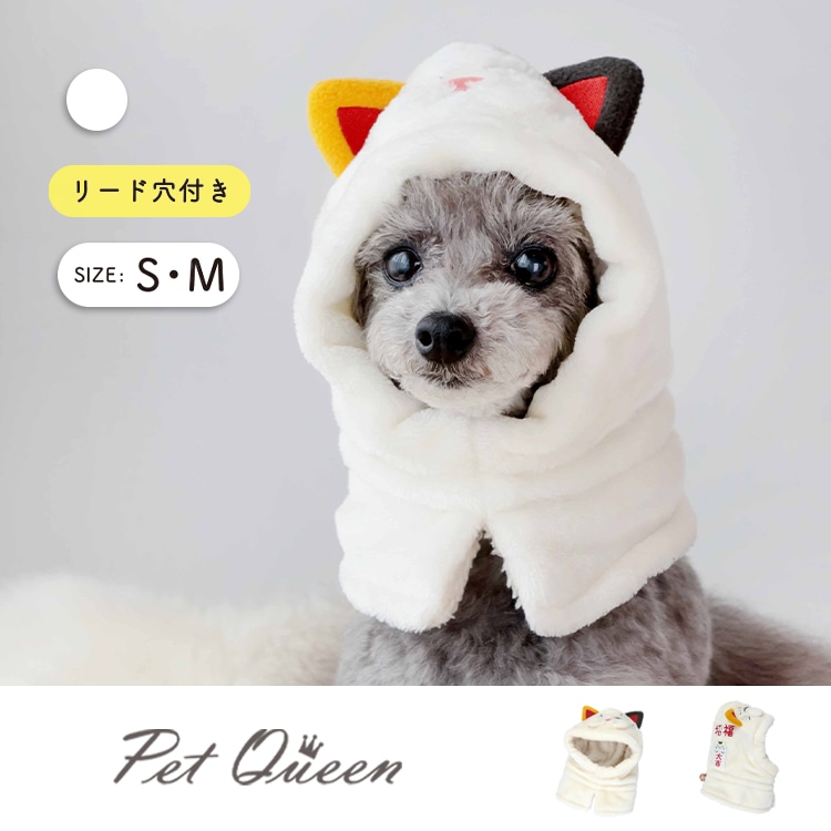 �ڽ��߾��ʡۤޤͤ��ƥ˥��