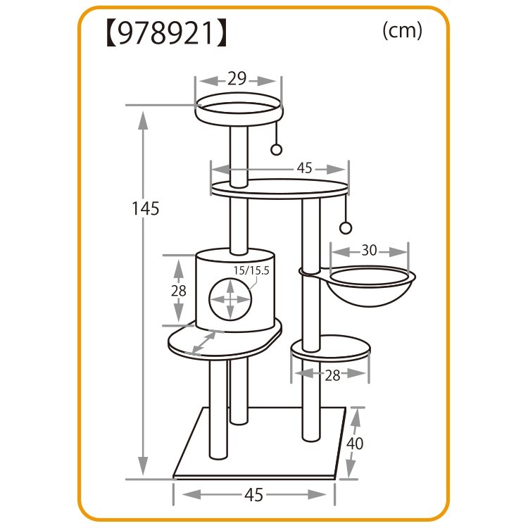 ��PQ+�ۥϥ��å��դ�����åȥ��