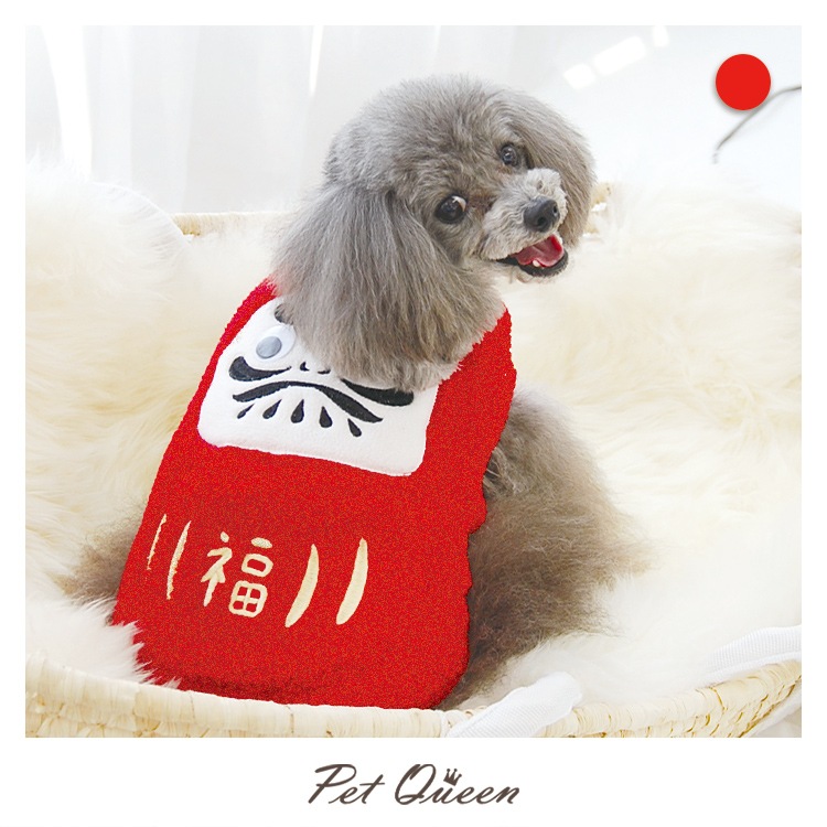 22年秋冬新商品 ころころだるま すべての商品 犬服などペット服とペット用品の販売ペットクイーン