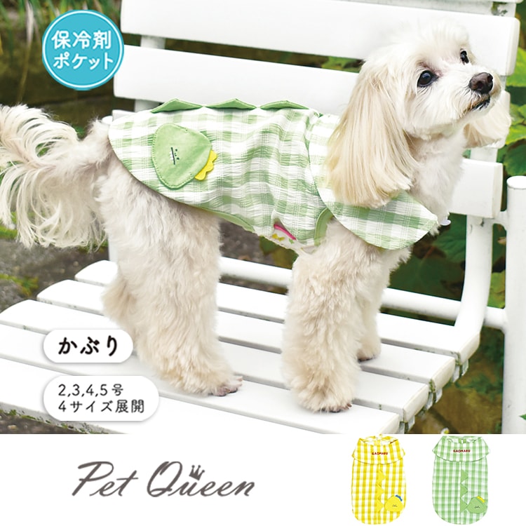 ��2026ǯ�ղƿ����ʡۥ����ݥ����å�����ġ�����ޥݥ��å��ա�