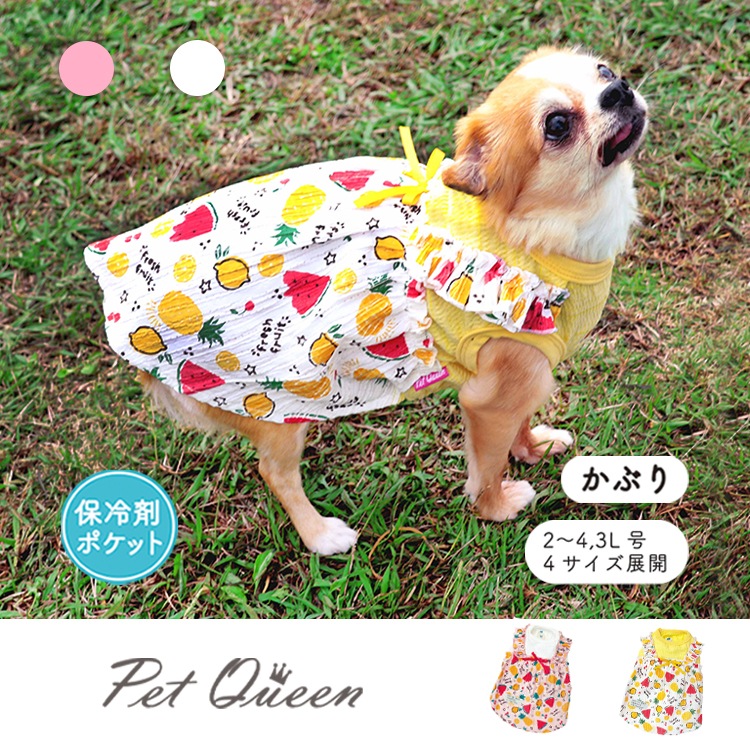 ��2025ǯ�ղƿ����ʡۥե�å��奭��ߡ�����ޥݥ��åȡۡڥ������