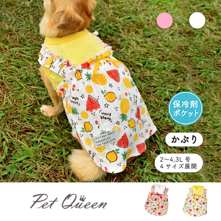 ��2025ǯ�ղƿ����ʡۥե�å��奭��ߡ�����ޥݥ��åȡۡڥ������