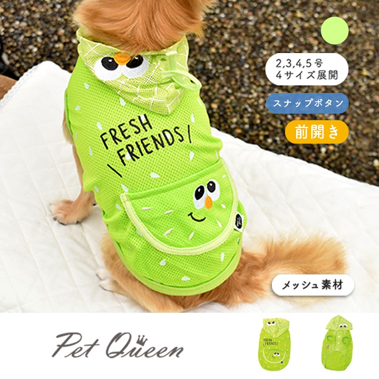 ��2025ǯ�ղƿ����ʡۥ����ե��ɡ��������ۡڥ�����ù���