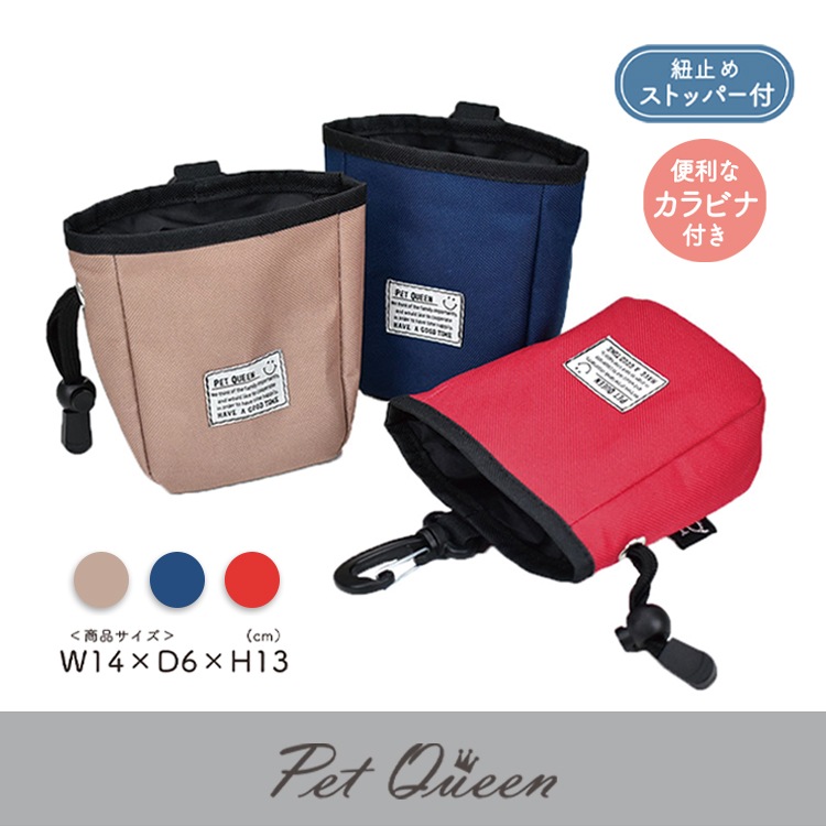 ��PQ�ܡۥ��������ȥ꡼�ĥݡ����ʤ��ۻҡ���ʪ�����