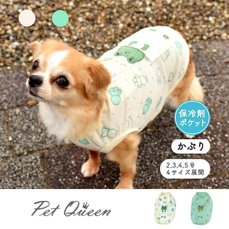 ��2025ǯ�ղƿ����ʡۤԤ礳��ȥ�����ڥ�����ù��� ������ޥݥ��åȡ�