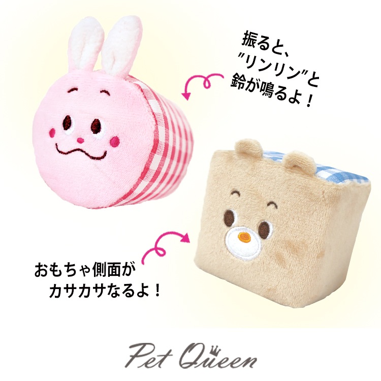 �ڿ����ʡۡ�PQ+�ۤĤߤĤ�ZOO