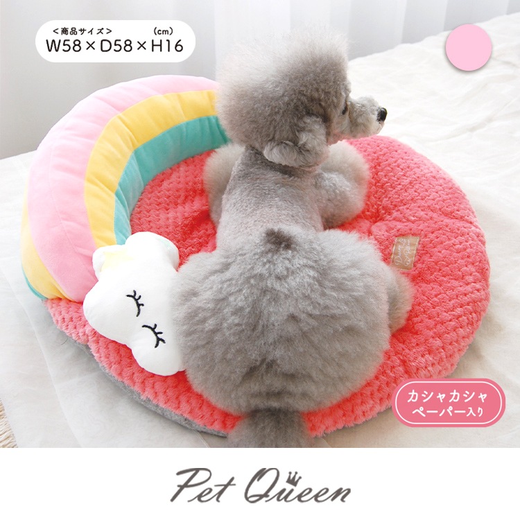 ��PQ+�ۥɥ꡼�ߡ��ԥ������ˤ�