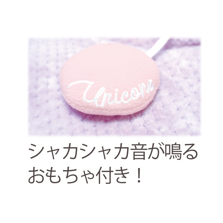 ��PQ+�ۥɥ꡼�ߡ��ԥ������ˤ�