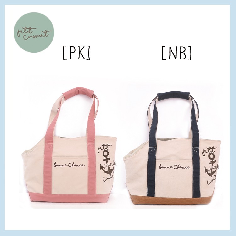 ��Petit��Coussinet��PC�ȡ��ȥ���꡼�Хå���PC CARRY BAG��
