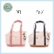 ��Petit��Coussinet��PC�ȡ��ȥ���꡼�Хå���PC CARRY BAG��