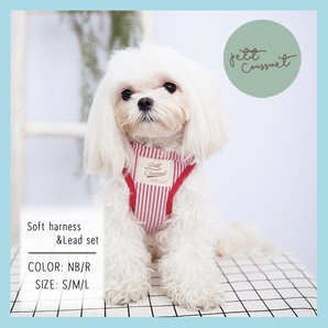 ��Petit��Coussinet��PC���ȥ饤�ץϡ��ͥ���Soft harnese �� lead ��