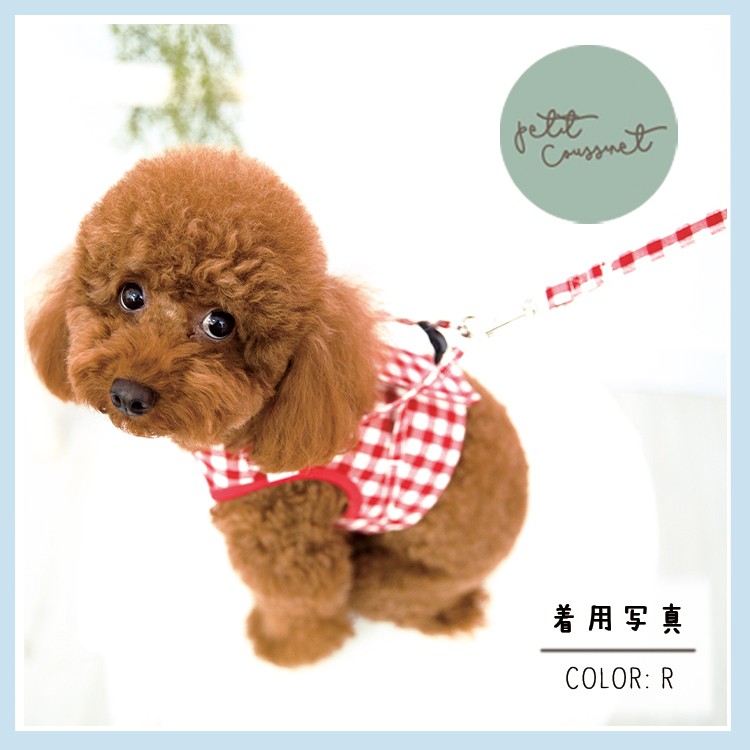 ��Petit��Coussinet��PC���󥬥�����å��ϡ��ͥ���Soft harnese �� lead ��