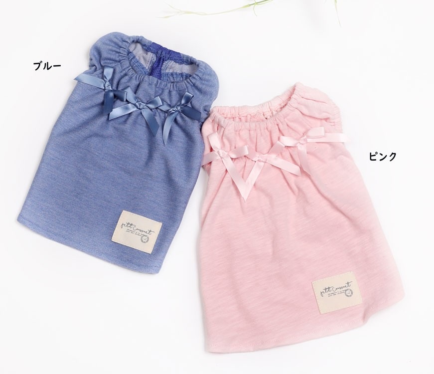 ��Petit��Coussinet�ۥ�ܥ�졼���������åȥ����ġ�Etiquette-suit��