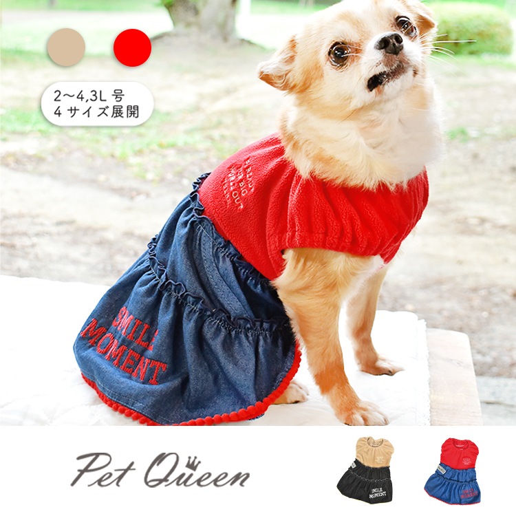 ��2025ǯ���߿����ʡۥ��ƥå��ǥ˥����