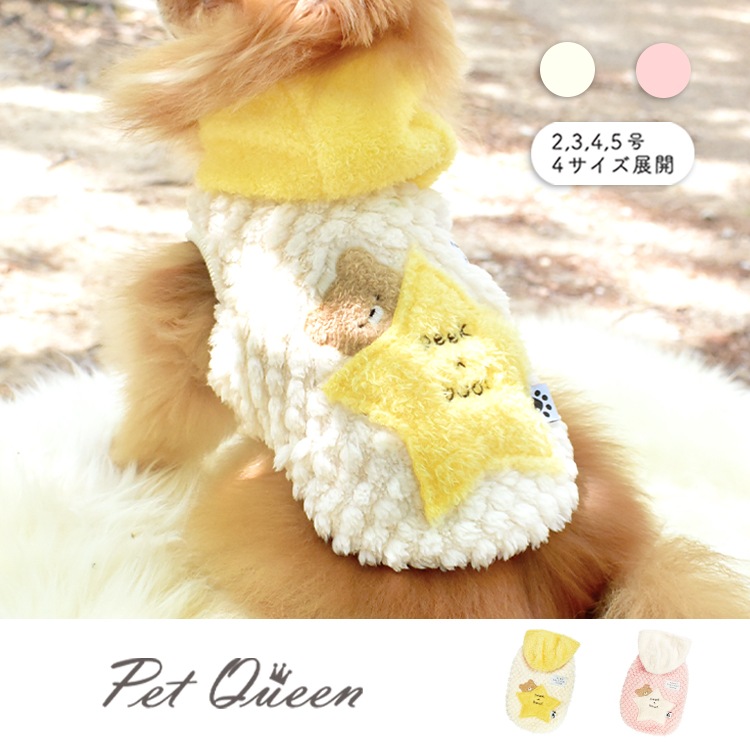 ��2025ǯ���߿����ʡۥ�ȥ�٥�������