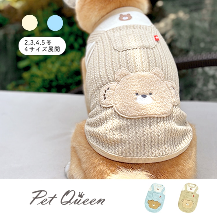 ��2025ǯ���߿����ʡۥݥ��ݥ����ޥ�����