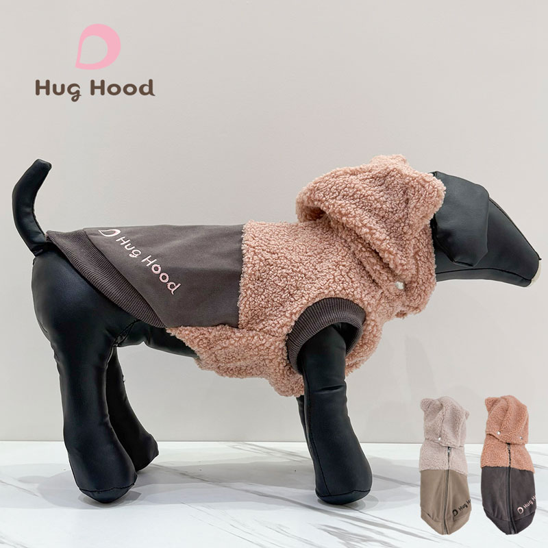 Hug Hood ツートーンジップアップ [PHH-03]