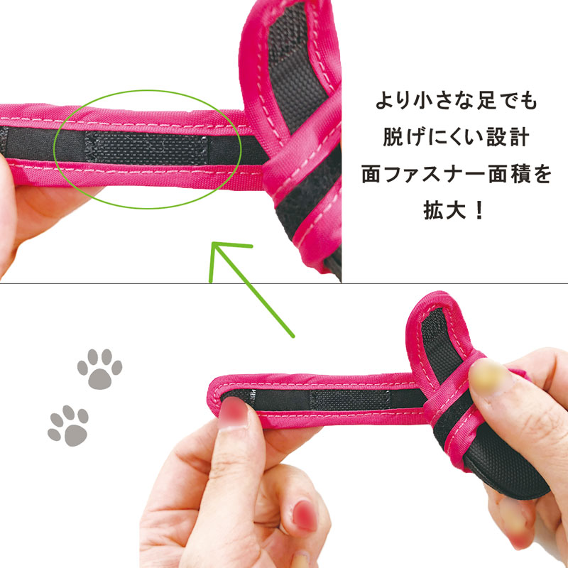 New Size】【新発売】いぬたび XXSサイズ「室内用」4個入り [PADT-OR-A