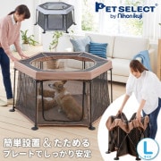  ڥåȥ롡LϷˤ䤵եȥե ߥե졼ࡡޤꤿ 롡Ǥ 淿Ϸ  ȥ쥹áͷӾ졡¿Ƭѥ    餫