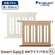 ۥޡȥȡ2 ѥ磻ɥѥͥأ̡163187cmޤǳĥ緿ʤΤ Բ