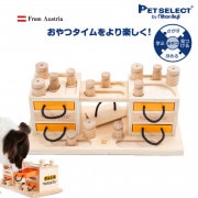 39%OFF Two Towers 23ѥ롡̳ФƬȤäƳڤõΰ񡡥ȥ졼˥󥰡Ĥȥ쥹 ư­ǧξͽɡῩɻߡ ΰȥ
