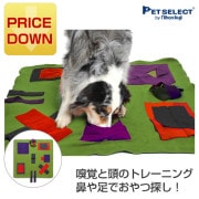 57%OFF 󥸥ץ쥤ޥåȡ̳ФƬȤäƳڤõΰ񡡡 ΰȥࡡȥ졼˥󥰡Ĥȥ쥹 ư­ǧξͽɡῩɻ