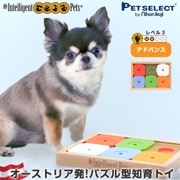 24%OFFDog' SUDOKU 饤ɥѥ ե ɥХ (  )  ̳ ΰ ȥ졼˥  Ĥ ȥ쥹 ư­ ǧξͽ Ῡɻ  ΰȥ