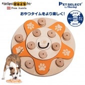 34%OFF Dog's Flower ɥåե 21ѥ롡̳ФƬȤäƳڤõΰ񡡥ȥ졼˥󥰡Ĥȥ쥹 ư­ǧξͽɡῩɻߡ ΰȥ