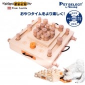 39%OFF Turtle ȥ 27ѥ롡̳ФƬȤäƳڤõΰ񡡥ȥ졼˥󥰡Ĥȥ쥹 ư­ǧξͽɡῩɻߡ ΰȥ