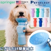 ̵ۥڥå   AUTO PET MUG ȥڥåȥޥ  [650ml ] ܥȥ   ܥȥ   ⥰å  ɺ ɥ饤  ȥɥ  ɥå ڥå ڥå  ǭ Ǯк
