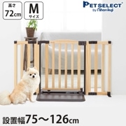 ڥåȥ  ɥ Woody2 M   ڥåȥȡ⤵72cm 75126cm 