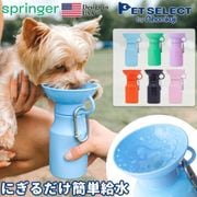 ������̵���ۥڥå� �� ���� AUTO PET MUG �����ȥڥåȥޥ� [440ml ] ���ܥȥ� �� ���復���������ܥȥ� �� ���� �����⥰�å� �ɺ� �ɥ饤�� �� �����ȥɥ� ������ �ɥå���� �ڥå����� �ڥå� ������ ǭ��Ǯ����к�