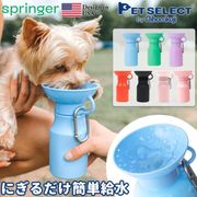 ̵ۥڥå   AUTO PET MUG ȥڥåȥޥ [440ml ] ܥȥ  復ܥȥ   ⥰å ɺ ɥ饤  ȥɥ  ɥå ڥå ڥå  ǭǮк