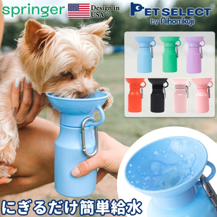 青い犬ページ Petselect by Nihonikuji 公式オンラインショップペットセレクト