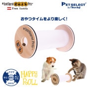 34%OFF  ǭ  HappyRoll ϥåԡ  ΰ ΰȥ  õȥ졼˥ Ρ  Ĥ